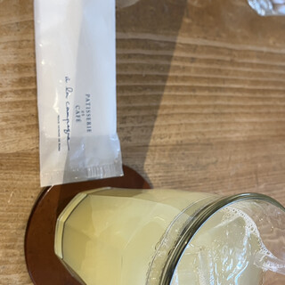 ア・ラ・カンパーニュ_0