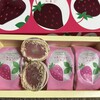 銀座たまや 銘品館東京中央店