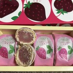 銀座たまや - 料理写真: