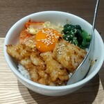 燒肉拉麵 香格里拉 - 
