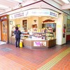 ステラおばさんのクッキー 松山JR店