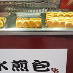 老蔡水煎包 - 2015年1月