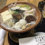 Ajishou - 鍋(1人前 1,300円)