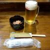 居酒屋 桜