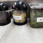 川口トラちゃんラーメン - 