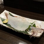 墨や - 