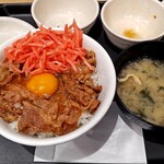 松屋 - 料理写真:玉子かけごはん生玉子(ミニ牛皿)：350円