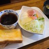 喫茶 華の家