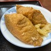 きはら食堂 - 