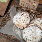 ゴジュウニチョウメベーカリー - 