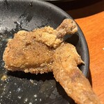 采 - 