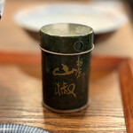 キッチン きらく - 