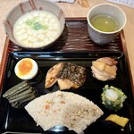 志る幸 - 利久弁当　¥3,300円
