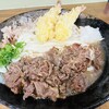 讃岐うどん讃州