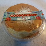 成城石井 - 料理写真:2026年3月10日(火) 台湾カステラ風プリン。