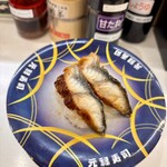 元禄寿司 - 料理写真: