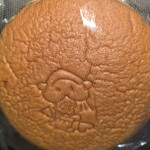 りくろーおじさんの店 - 