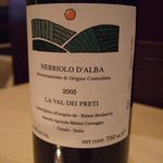 リストランテ ラ チャウ - NEBBIOLO　D'ALBA