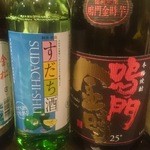 トラベルダイニング バディバディ - 徳島のお酒をいろいろ揃えています。