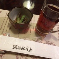 土佐料理 祢保希 銀座店 - 