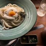 Tsurutontan Udon Noodle Brasserie Ginza - 