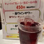 焼肉ダイニング  たじまや庵 - 