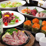 村さ来 - 料理写真: