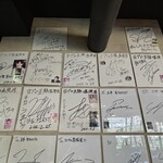 ヨプの黒豚屋 - 