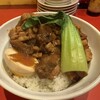 本格餃子 包 - 