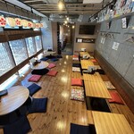 和食と旬菜 梅林 - 