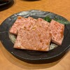食水苑 - 