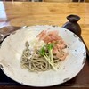 芦屋川 むら玄 - おろし蕎麦