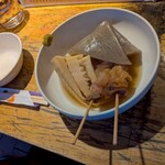 情熱の千鳥足 - 