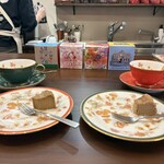 Rana Tea - 