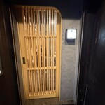 鉄板焼 にし田 - 