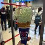 サーティワンアイスクリーム - ドリンク写真: