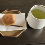 高宮庭園茶寮 - 