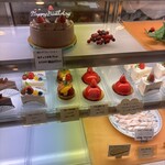 pâtisserie Pommier - 
