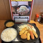 串かつ でんがな - 