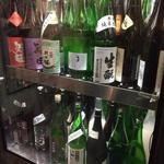 野崎酒店 - 