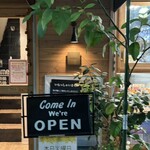 キッチン きらく - 