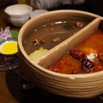 裏の山の木の子 - 