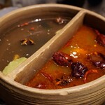 裏の山の木の子 - 