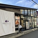 GRAPEREPUBLICINC. VINERIA SALONE - 