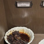 裏の山の木の子 - 