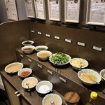 裏の山の木の子 - 