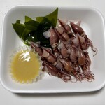 魚石 - 
