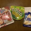 セブン-イレブン - 料理写真:セブンイレブン大阪筆ヶ崎町店さんにて購入した各種商品