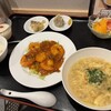 三元閣 - 