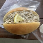 パンと菓子 ロバのみみ - レモンが居る